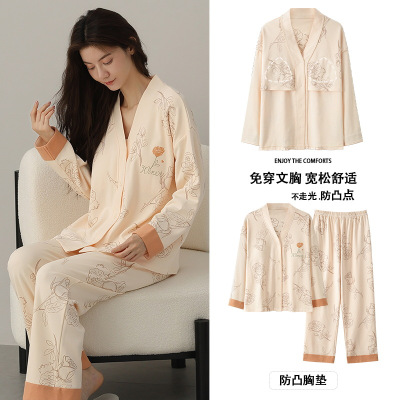 带胸垫睡衣女秋冬季纯棉长袖开衫甜美可爱和服女士家居服套装全棉