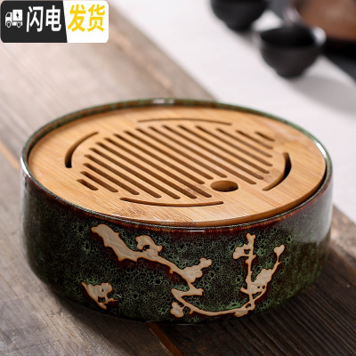三维工匠陶瓷干泡小茶盘家用简约功夫茶具套装圆形竹托盘日式茶托小茶台 清雅俊逸茶盘(窑变绿)(送茶巾)