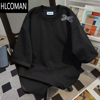 HLCOMAN特大码300斤夏季新款休闲短袖T恤男女装韩版简约休闲圆领上衣