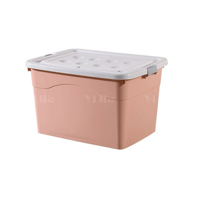翌嘉YJ4120510 塑料收纳箱带盖子储物整理箱存放箱 粉色 630*460*370