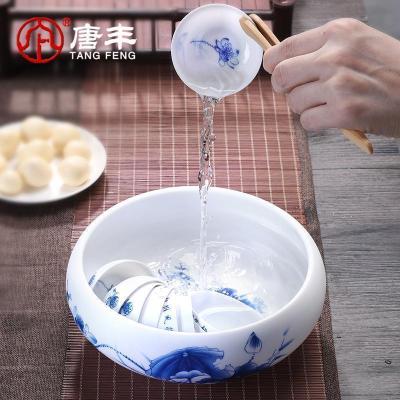 家柏饰(CORATED)陶瓷手绘荷花茶洗家用大容量水盂大号洗茶碗功夫青花瓷笔洗Z