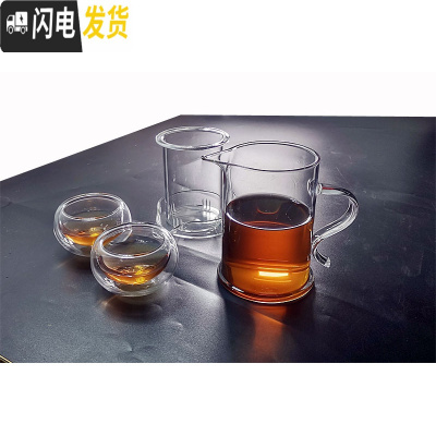 三维工匠耐热玻璃茶具套装单个红茶泡茶器家用简约透明功夫茶壶加厚可高温 924茶壶+2个双层杯