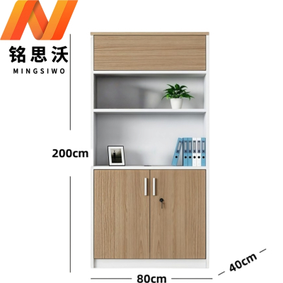 铭思沃两门书柜A5个