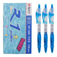 晨光 M&G 按动中性笔 GP-1008 0.5mm(蓝色))12支/盒 (替芯 G-5)