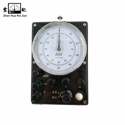 震配 电测量指针式电秒表 401/405 台