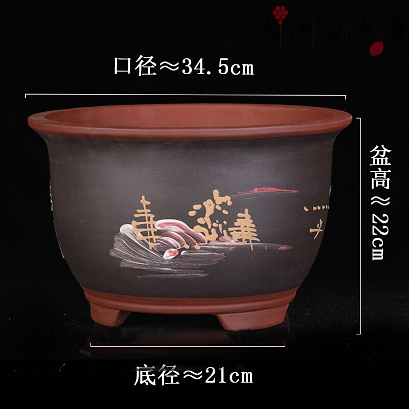 古达紫砂花盆大号兰花盆阳台种菜盆栽花卉特大号陶瓷花盆 t009超大号