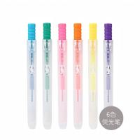 晨光 M&G 单头按动荧光笔 AHM27301 单头 (绿色) 12支/盒 1盒