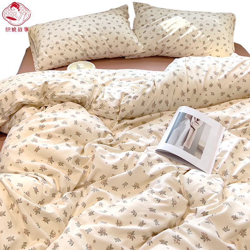 织娘故事 三件套 150*200cm/套