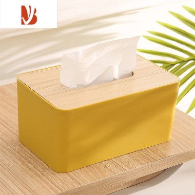 三维工匠北欧长方形抽纸盒定制印LOGO广告家用纸巾盒餐厅酒店饭店礼品 黄色(北欧纸巾盒)