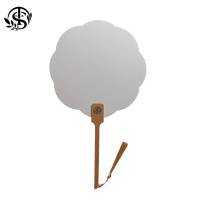 同盛 宣传扇 23*33cm 把