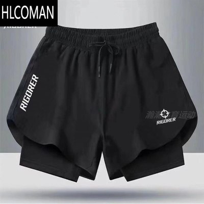 HLCOMAN准者美式篮球短裤男三分不过膝夏季假速干高弹训练透气运动裤