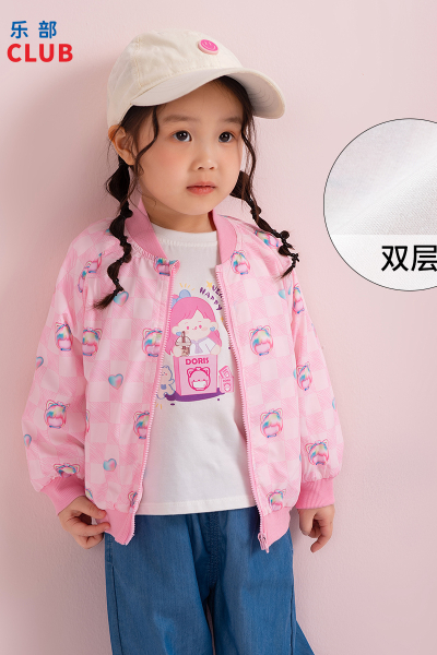 [1件3折]铅笔俱乐部2025春装新款女小童外套儿童印花夹克宝宝立领棒球服