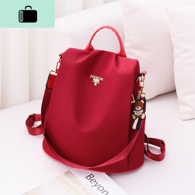 2020新款牛津布双肩包女韩版百搭单肩两用小背包帆布旅行包书包潮NEW LAKE