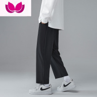 七斓男士裤子宽松潮流直筒休闲西裤男款运动潮牌垂感九分裤百搭
