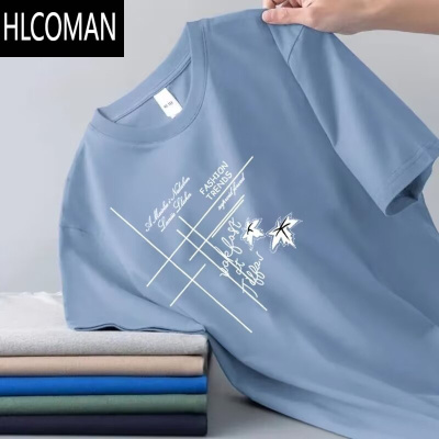 HLCOMAN干活穿的t恤夏季透气短袖男上衣耐磨圆领半袖体恤上班工作服