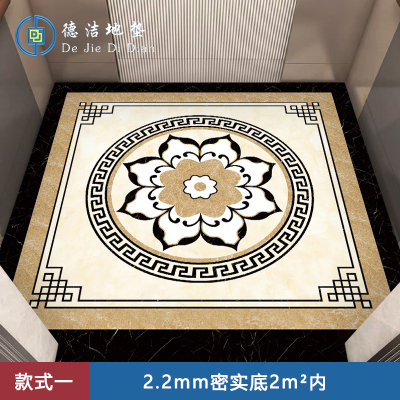 苏宁 万莱云特 电梯专用电梯地毯地垫 /WLYT-DD123/2.2mm密实底2m²内