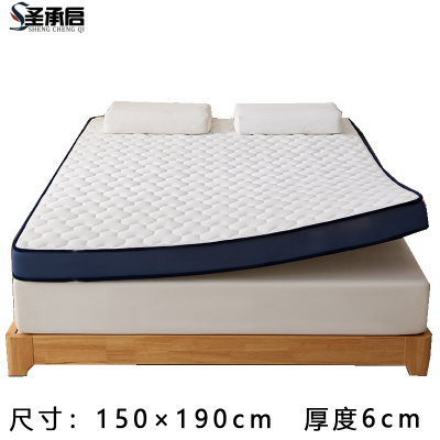 圣承启乳胶床垫150×190张