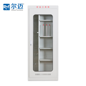 尔迈 安全工具柜配电室柜子电工普通工器具箱柜铁皮柜子消防柜电力绝缘柜子电力工具柜 电力安全柜