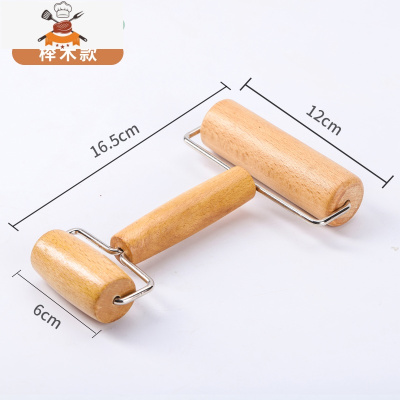 实木滚筒擀面杖家用双头小号钻石画烤饼防滑榉木披萨煎饼棍子压面 敬平 1号 TKS 双头款 榉木