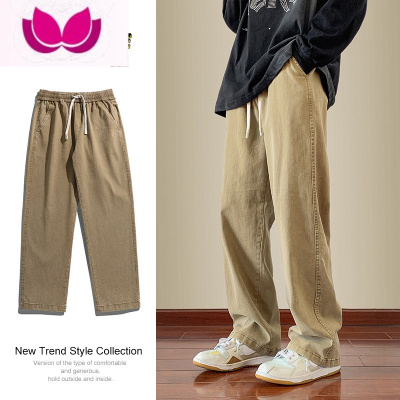 七斓日系复古牛仔裤男款高街潮牌卡其色裤子直筒宽松阔腿休闲长裤