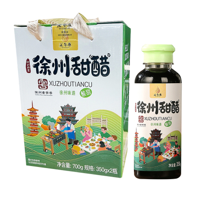 汇尔康 礼盒装徐州甜醋350g*2瓶 特产烧烤甜醋蘸料调味料家用食用米醋凉拌醋汁解腻