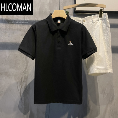 HLCOMAN 商务休闲气质男装衫简约小熊刺绣短袖po衫修身上衣夏