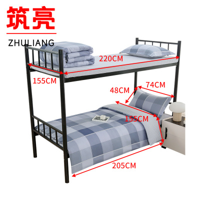 筑亮 纯棉三件套 TC12 套