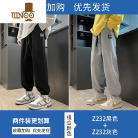 YANXU束脚卫裤男生款宽松百搭休闲长裤青少年九分运动裤子