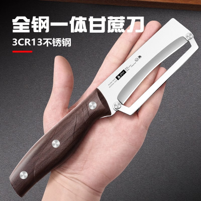 新款不锈钢削皮刀刮皮器家用多功能刨皮刀厨房削皮神器8177