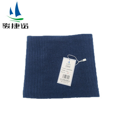 骏捷诺 加绒细线脖套围脖 JJN335/个