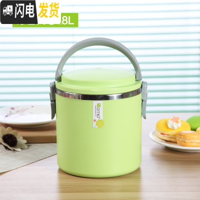 三维工匠不锈钢双层保温饭盒学生便当盒1格上班带饭提锅提桶1.8 9560#绿色大号1.8