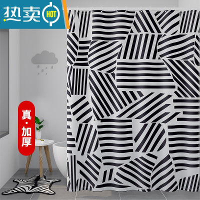 敬平浴帘防水布浴室套装免打孔卫生间帘子挡水隔断帘洗澡挂帘淋浴