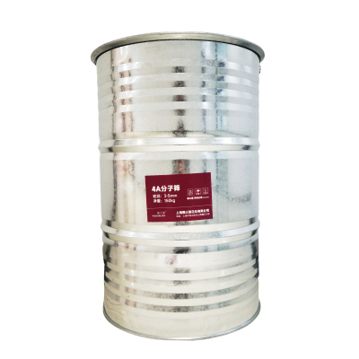 围士莲 4A分子筛 3-5mm150KG 桶