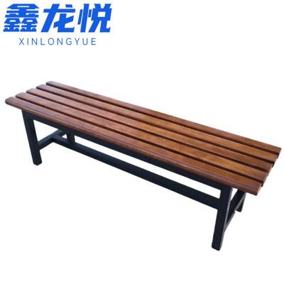 鑫龙悦公园椅 1.2米个