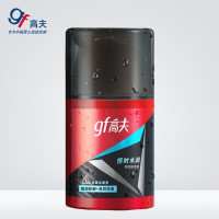 高夫恒时水润保湿强润霜50g 补水锁水长效保湿男士面部护肤面霜