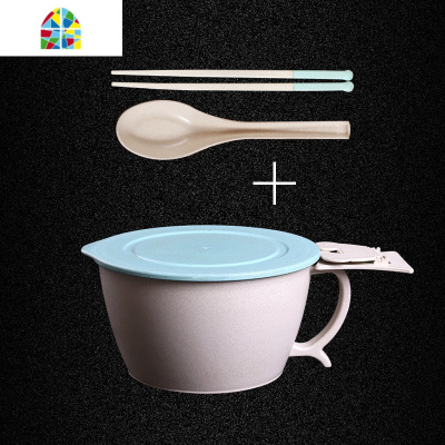 网红方便泡面碗筷套装带盖学生宿舍易清洗餐具家用大容量ins FENGHOU 粉色无筷勺