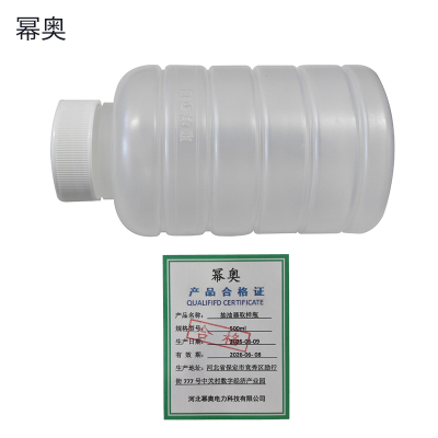 幂奥+抽油器取样瓶+500ml+个