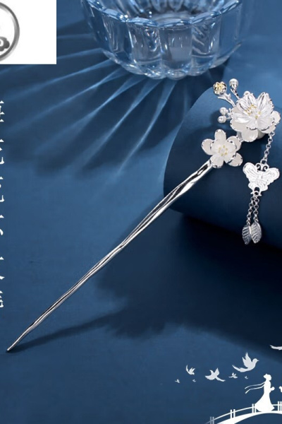 JiMi发簪簪子送女朋友汉服古风女发钗梅花流苏步摇现代简约旗袍头饰