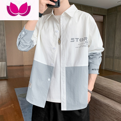 七斓长袖衬衫男士2023新款日系潮牌衬衣服男生痞帅polo寸衫外套