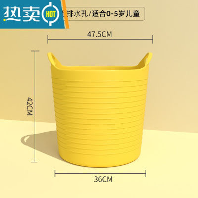 敬平儿童洗澡桶塑料宝宝游泳澡盆加高大号泡澡桶沐浴桶