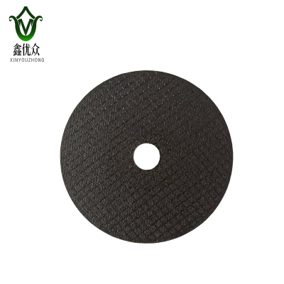 鑫优众 砂轮片 107×1.2×16mm 片