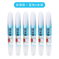 晨光 M&G 荧光笔 MF5301 单头 (蓝色) 12支/盒 1盒