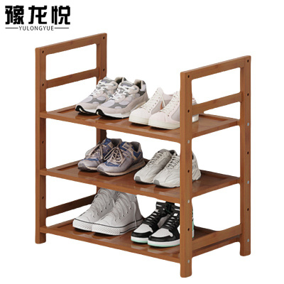 豫龙悦木质鞋架