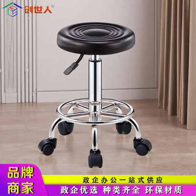 创世人 吧台椅升降吧椅 CSR-Y39 330*330*570mm 1把