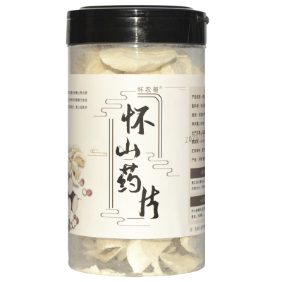 神芝王朝旗舰店 怀山药片 河南焦作温县铁棍山药片 薄片垆土淮山药干片