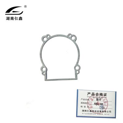 仨鑫 垫片 ND-4K(4500-21140)/个