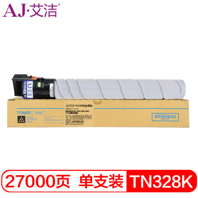 艾洁 TN328K黑色粉盒 适用柯尼卡BIZHUB C250i C300i C360i C7130i复印机碳粉 墨