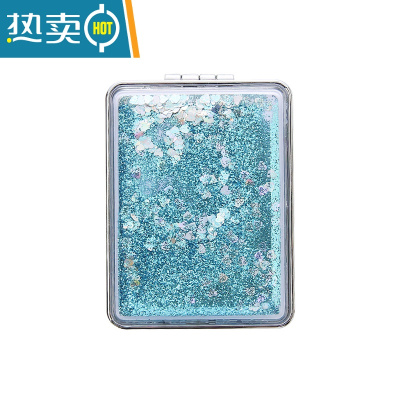 敬平网红少女心小镜子随身化妆镜小号可爱便携折叠宿舍学生手持双面镜便携式用镜 方形蓝色