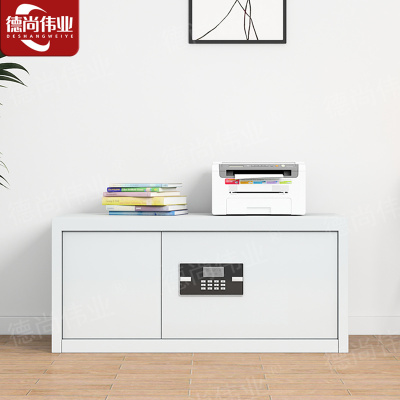 德尚伟业保密柜钢制密码柜档案柜资料柜办公柜文件柜铁皮柜灰白色电子密码锁