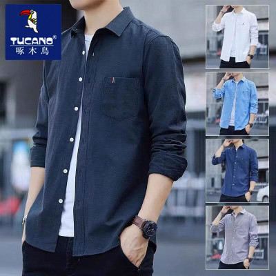 啄木鸟雷军同款男士衬衫春夏季长袖外套男外穿商务百搭装上衣服